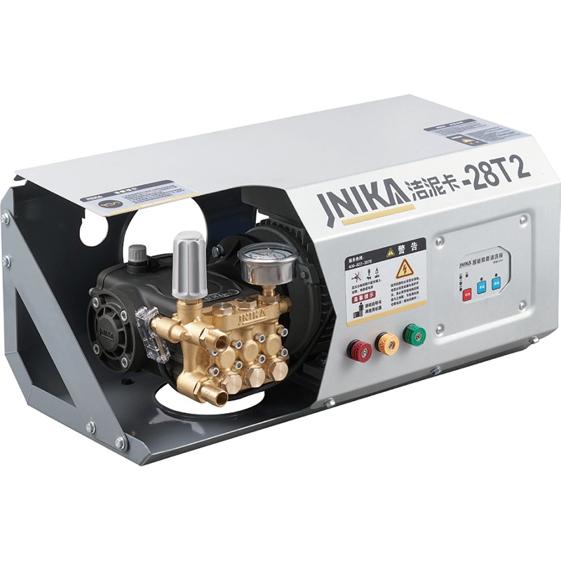 220V presio handiko garbigailu elektrikoa